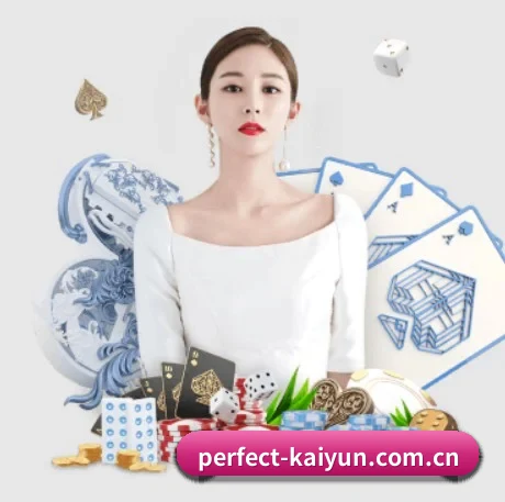 开云 APP 界面 | kaiyun